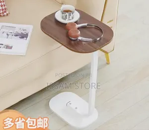 C-Shaped Side Table