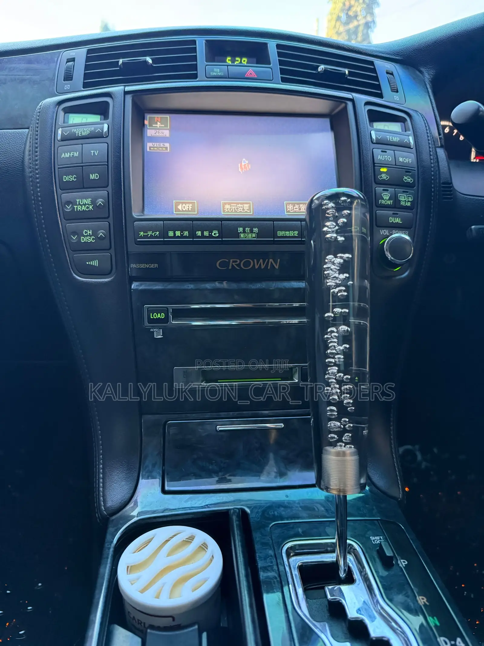 Toyota Crown 2007 White