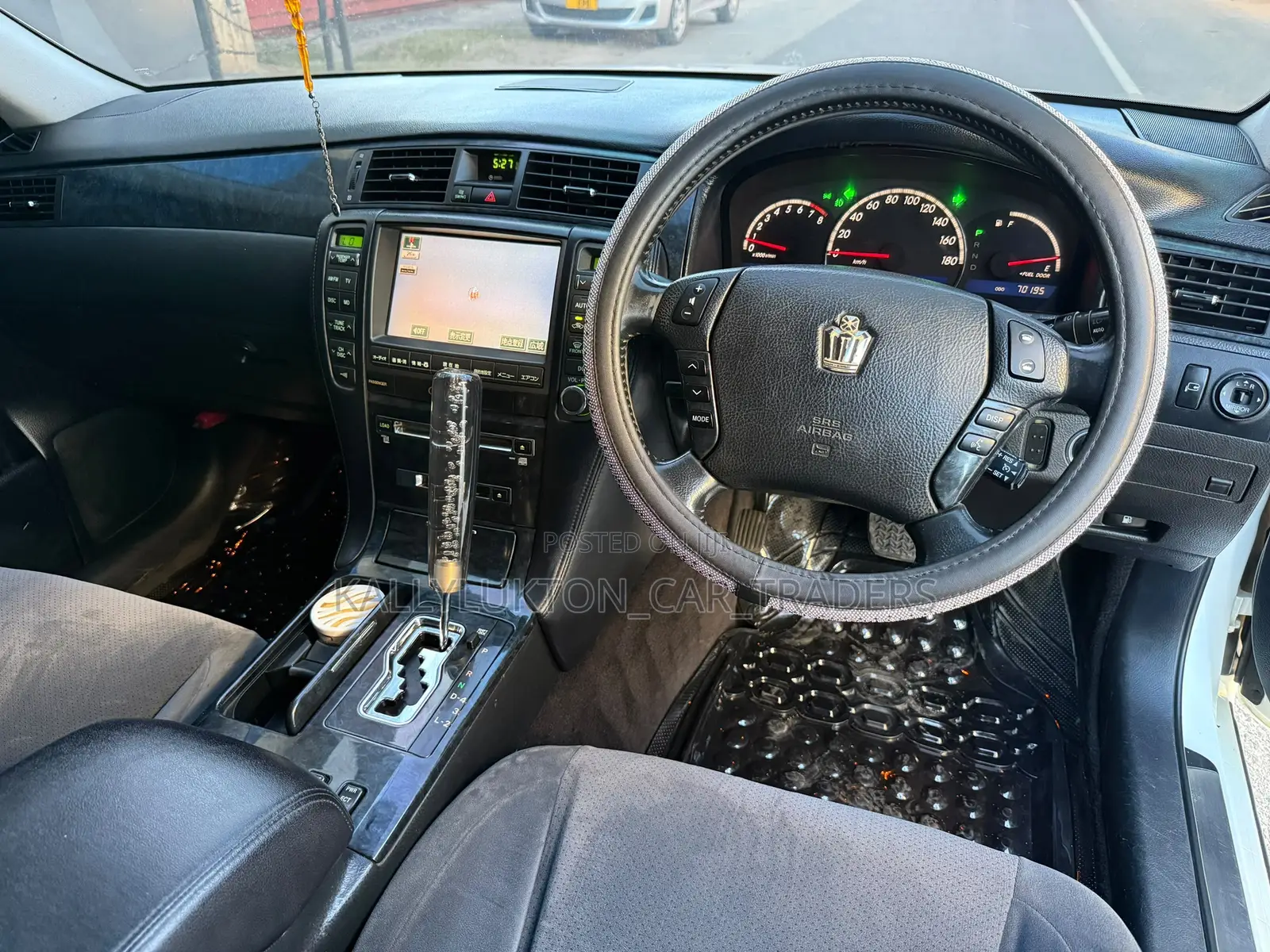 Toyota Crown 2007 White