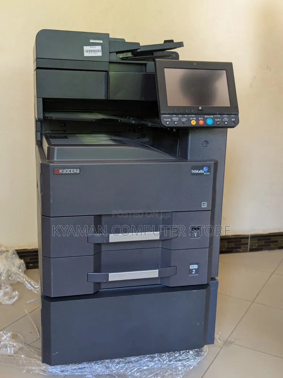 Kyocera Taskalfa 3212i