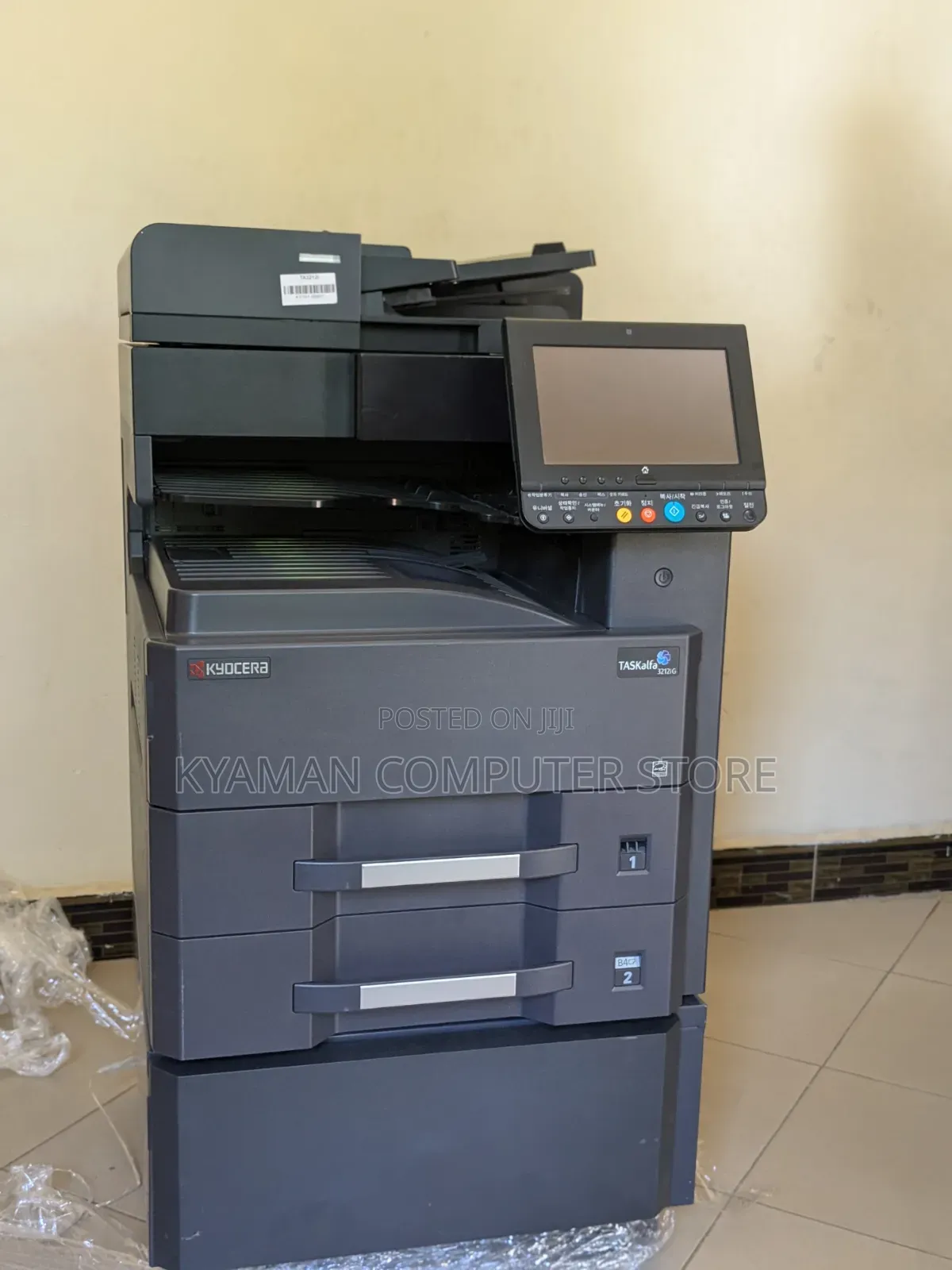 Kyocera Taskalfa 3212i