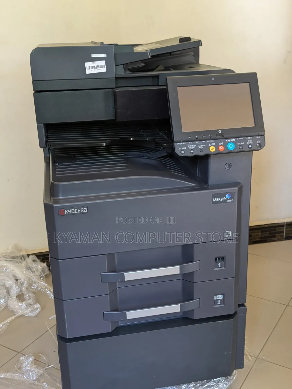 Kyocera Taskalfa 3212i