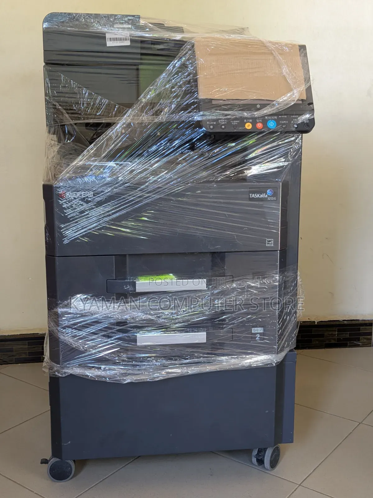 Kyocera Taskalfa 3212i