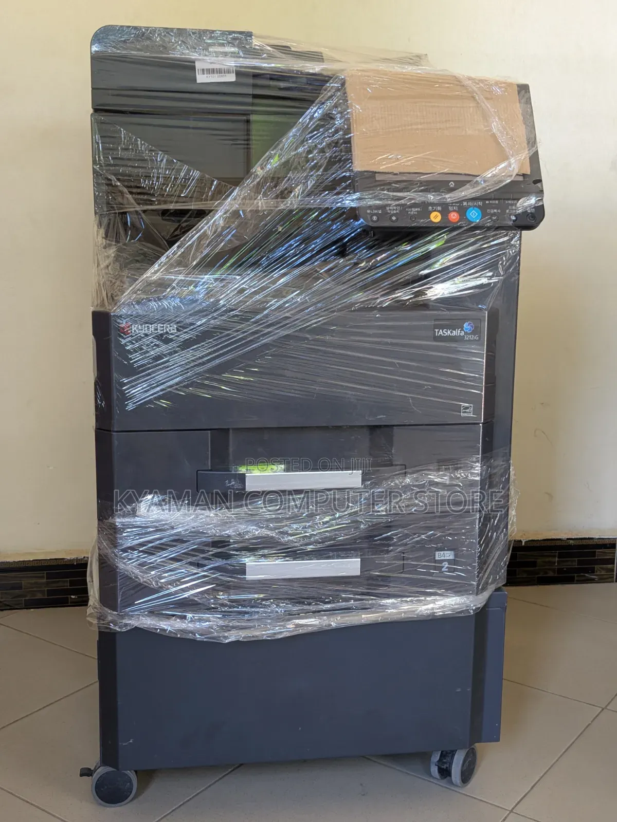 Kyocera Taskalfa 3212i