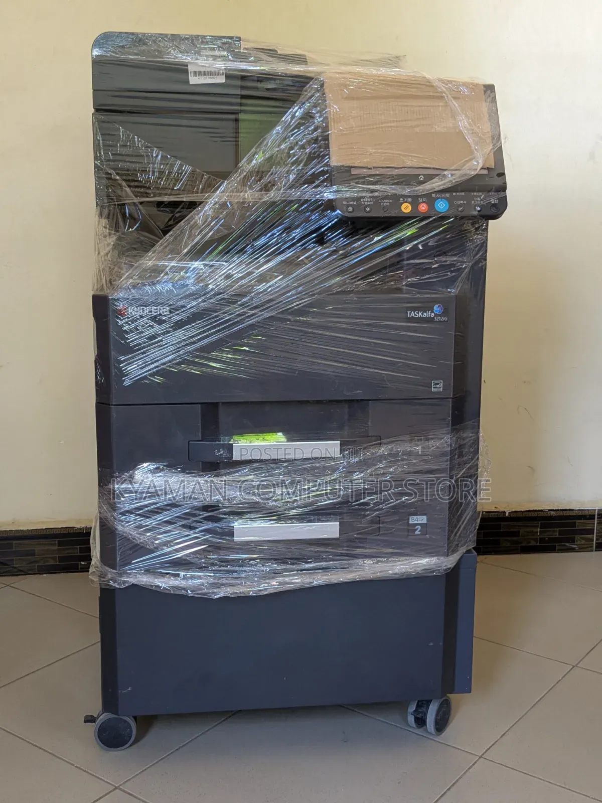 Kyocera Taskalfa 3212i