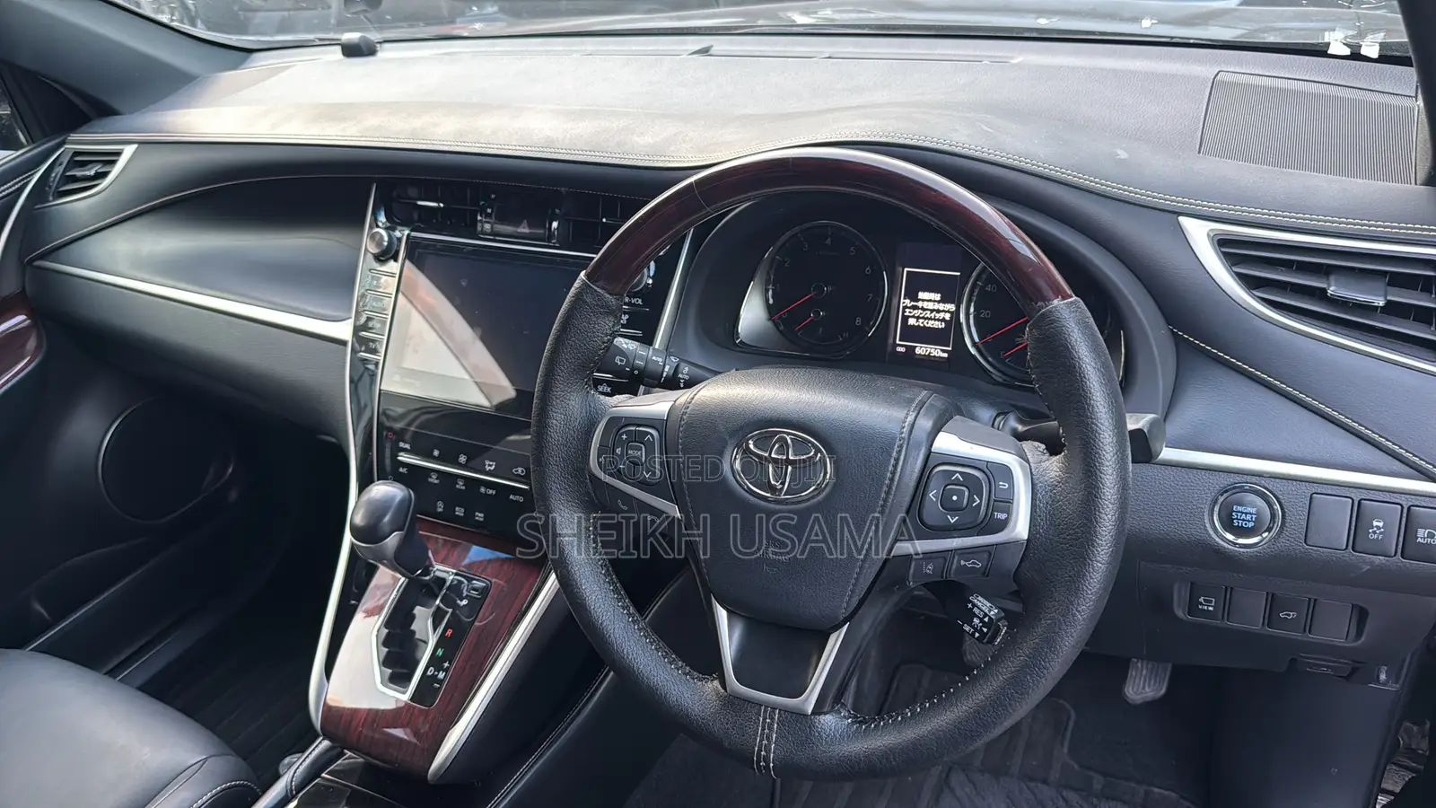 Toyota Harrier 2.0 2016 Black