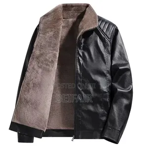 Leather Kali Za Baridi