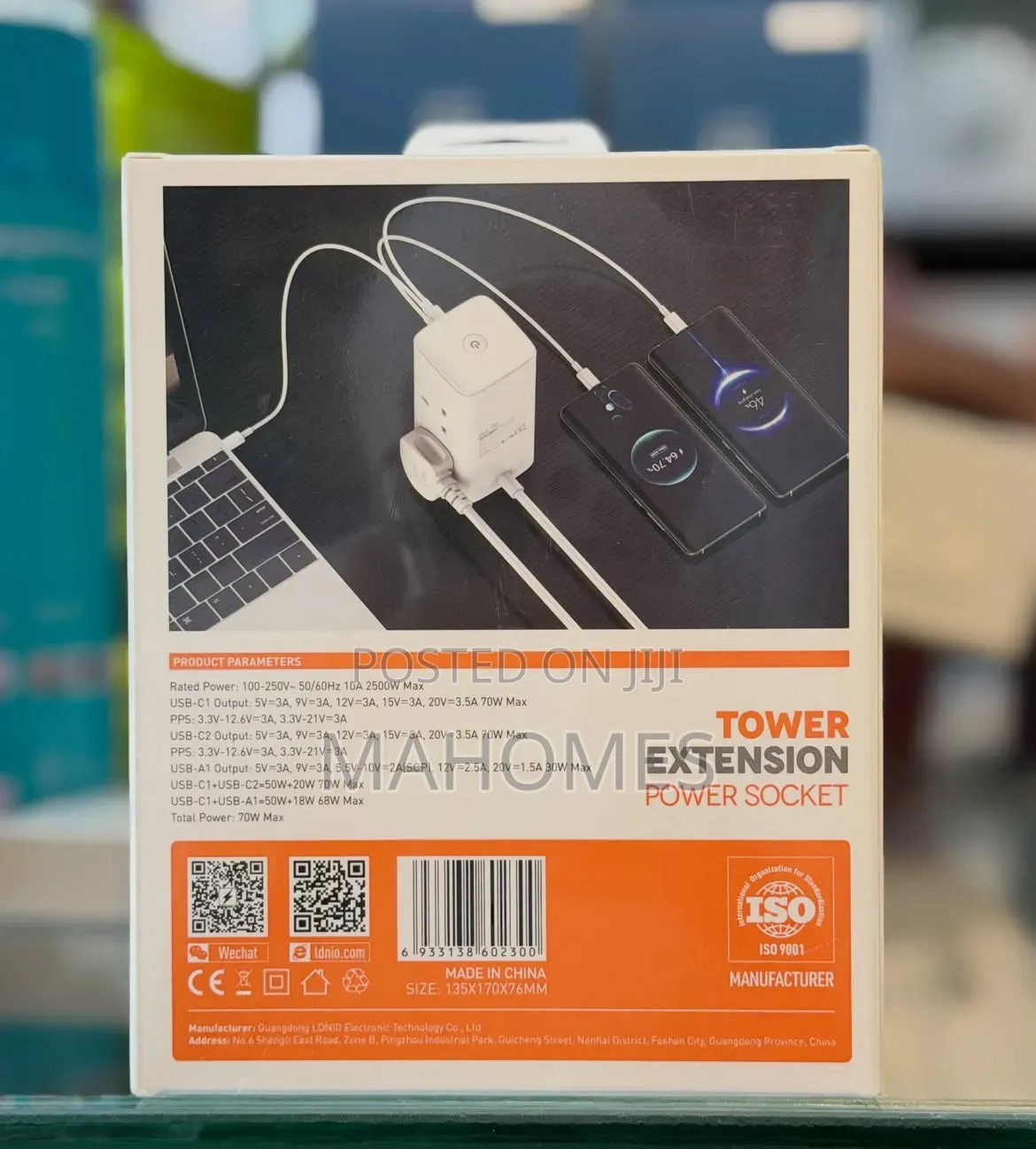 Ldnio Sk4396 Tower Extension Socket