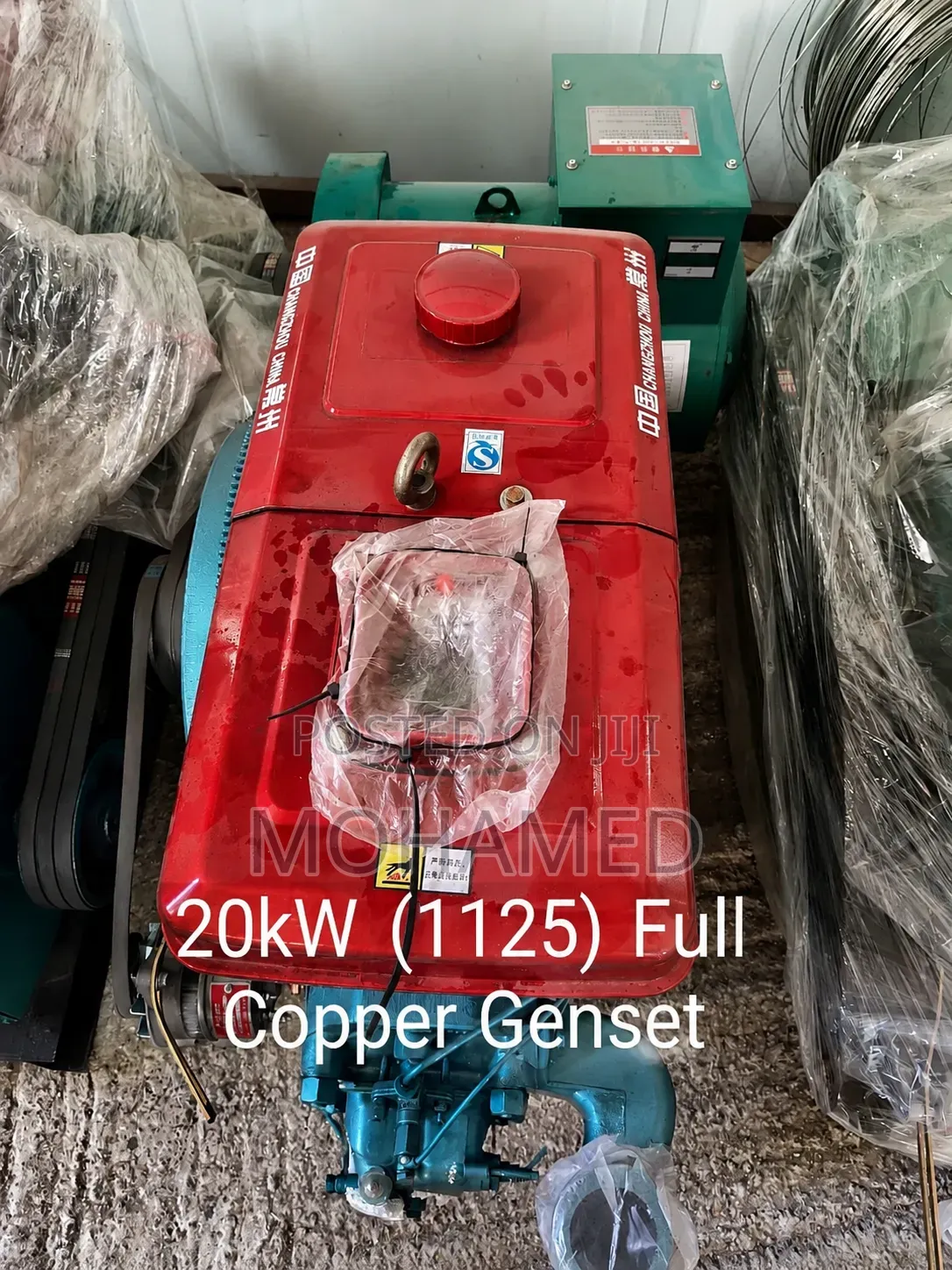 20KW Diesel Generator (Genset) 