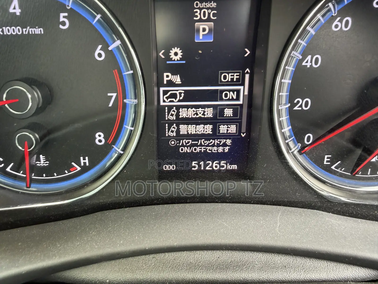 Toyota Harrier 2.0 2016 Brown