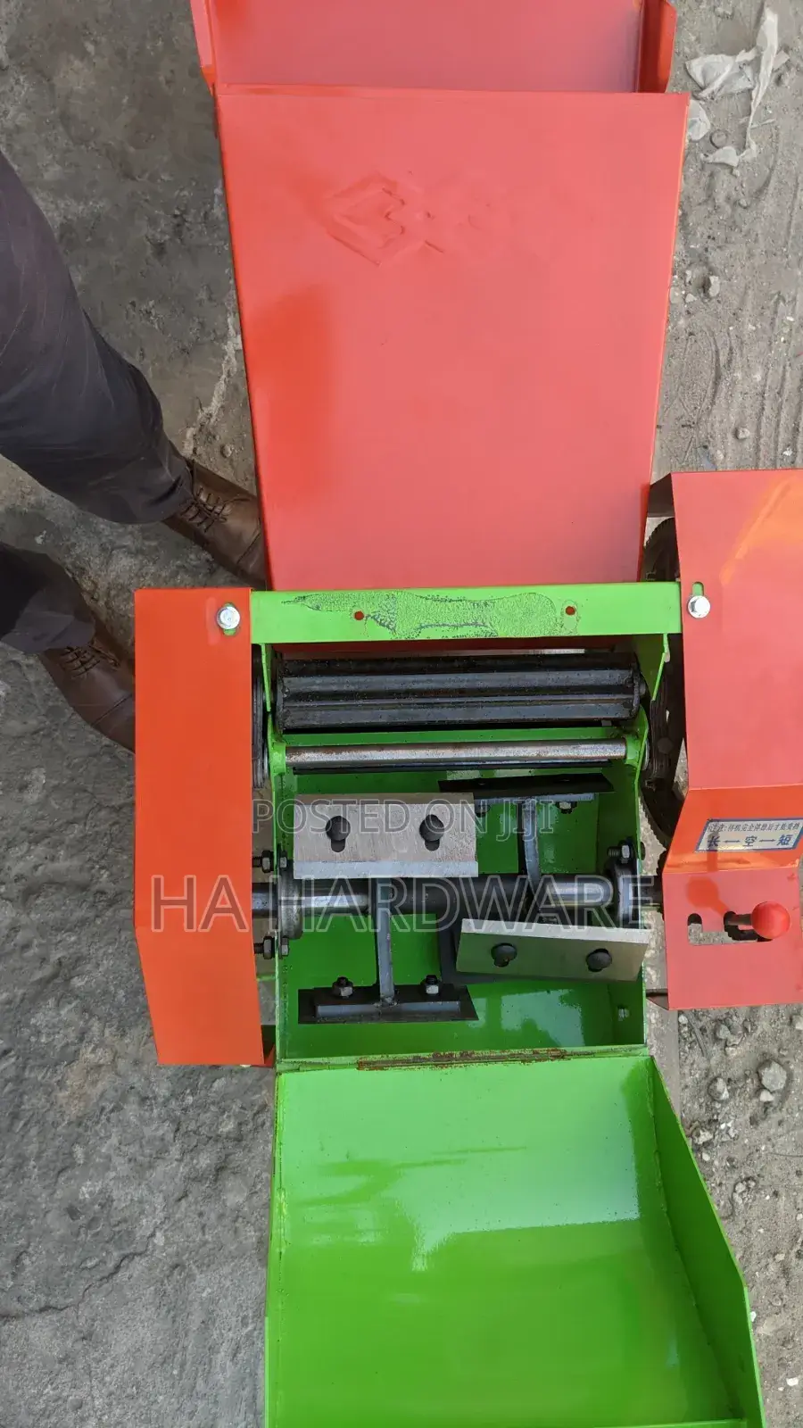 Chaff Cutter
