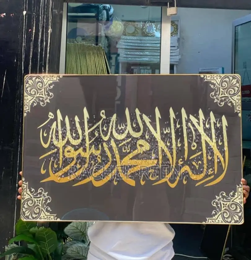 Picha Kubwa Size 60*90 Material PVC Na Stone Zipo