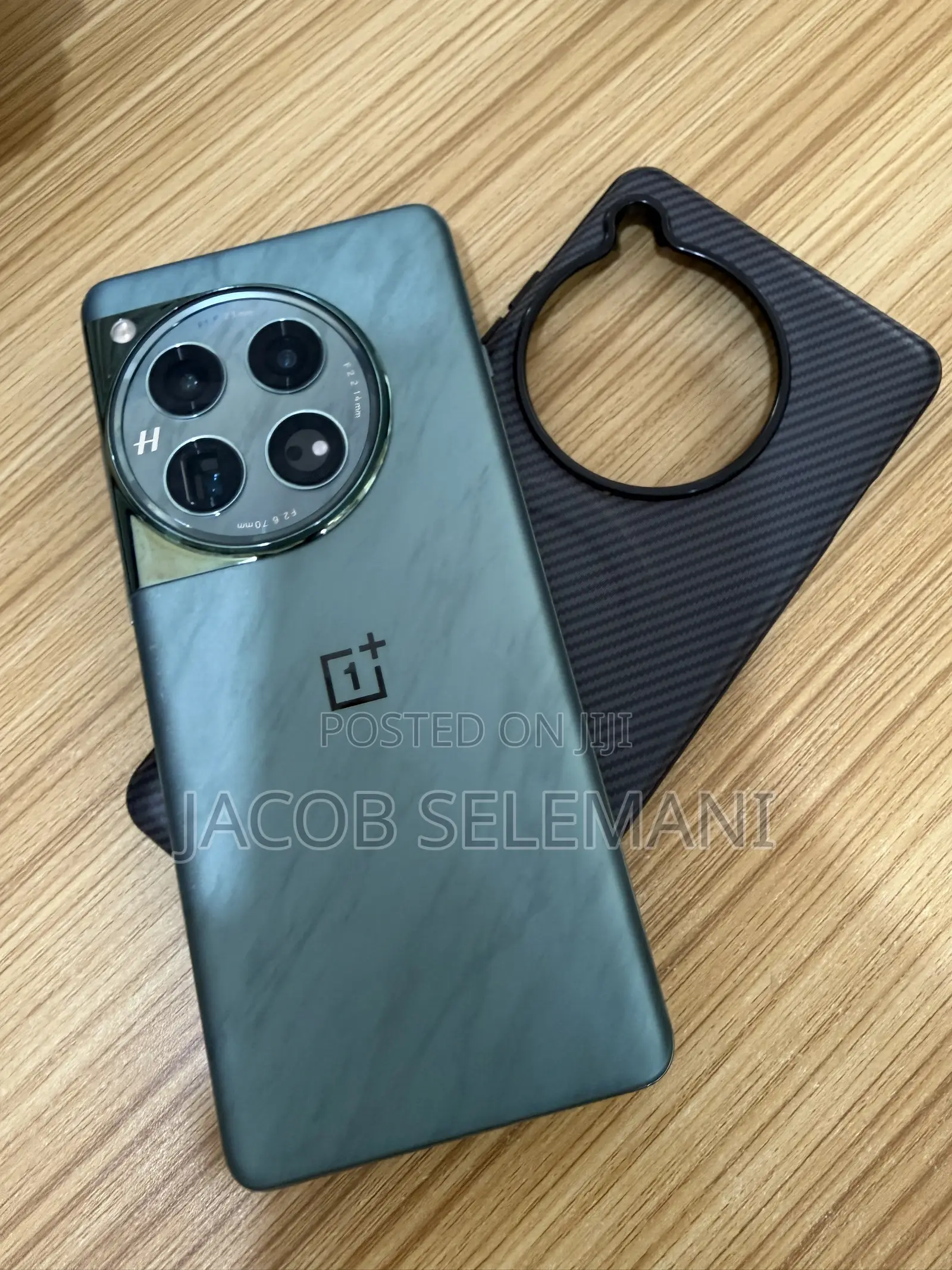 OnePlus 12 512 GB Green
