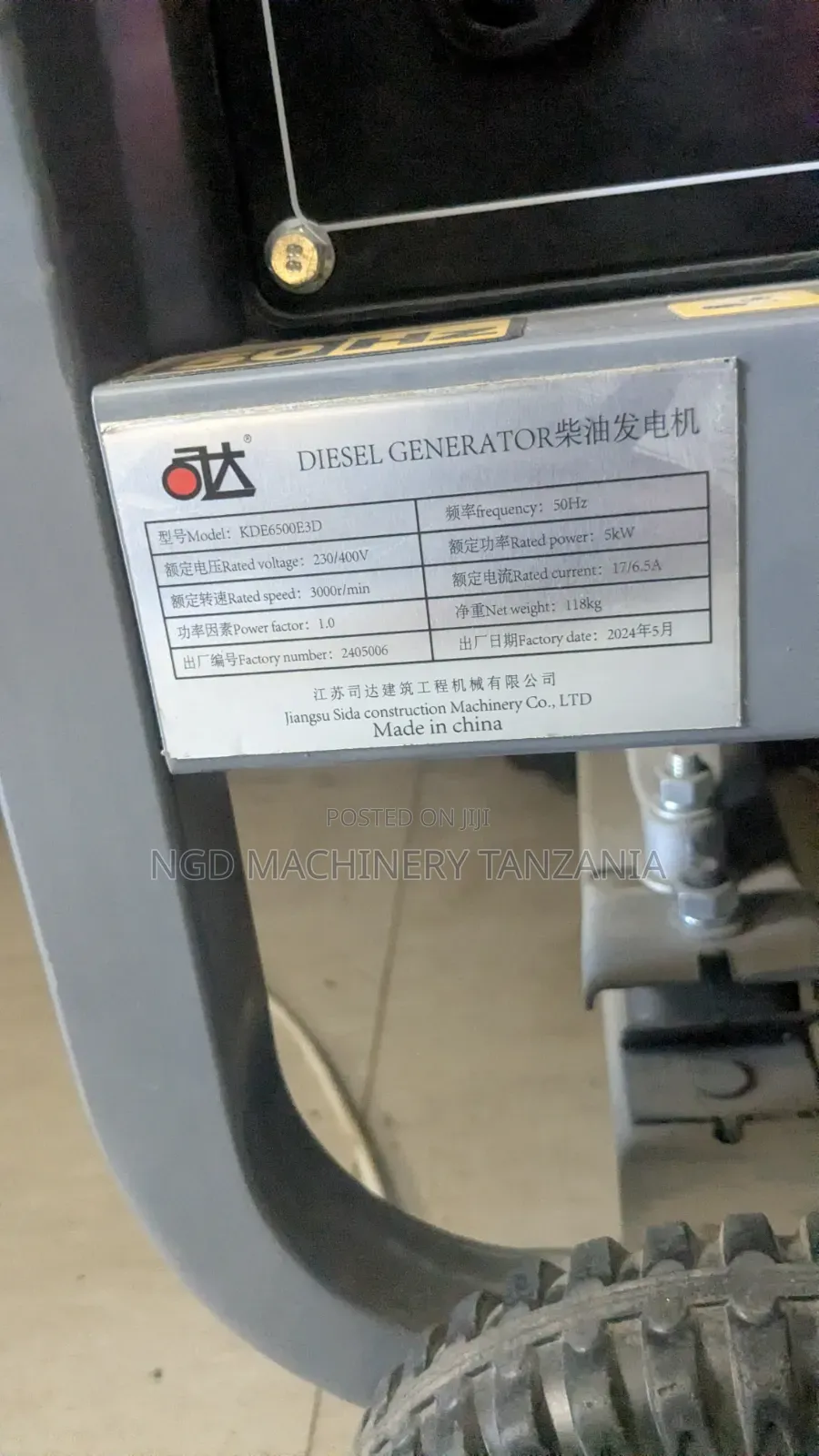 Diesel Generator 5kw