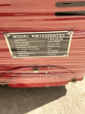  Romex Rm10200ats3 — Diesel Generator 