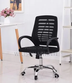 Kiti Cha Ofisi Kipya / Office Chair New