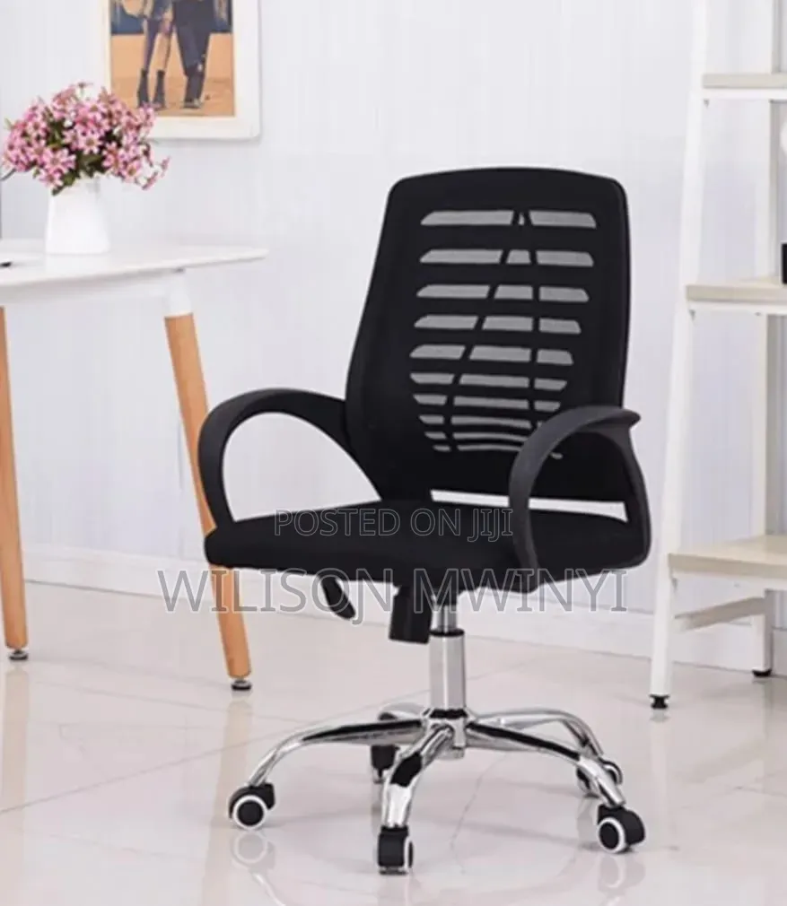 Kiti Cha Ofisi Kipya / Office Chair New