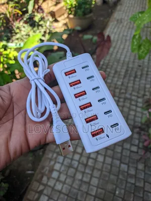 USB 12 Fast Charger