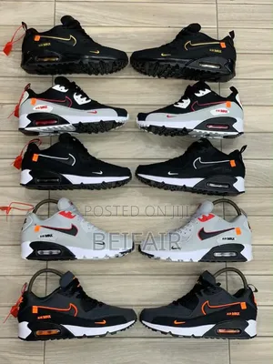 Air Max Multicolors