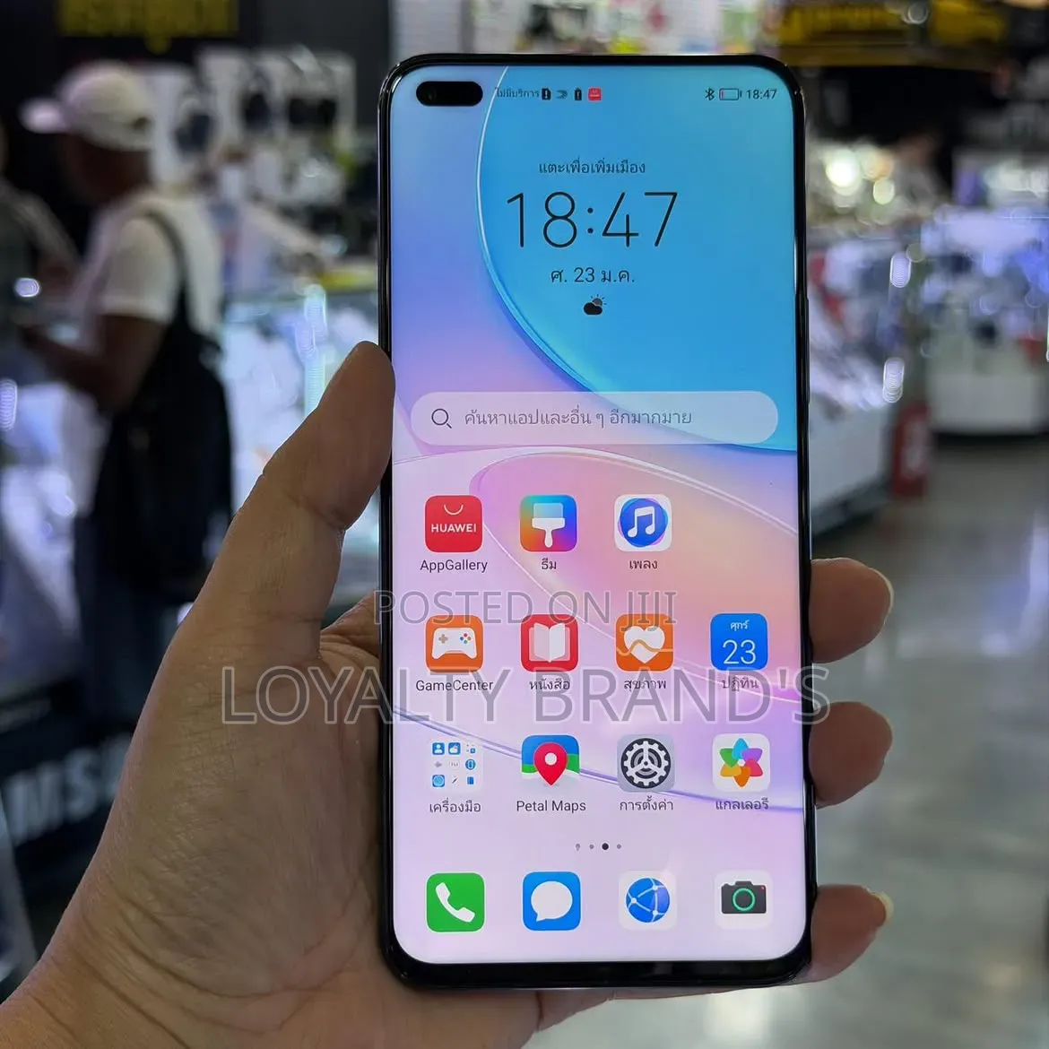 New Huawei Nova 8i 128 GB Silver