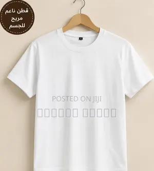 Black White T-Shir