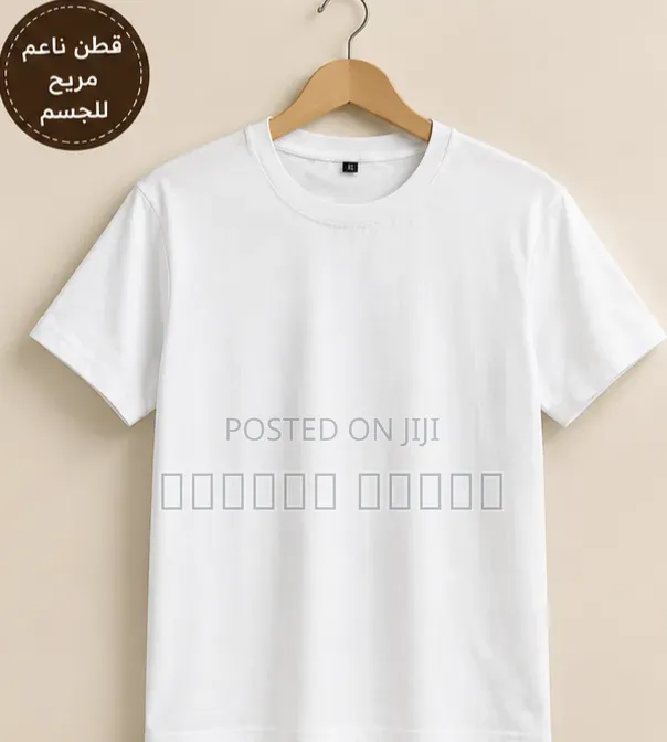 Black White T-Shir