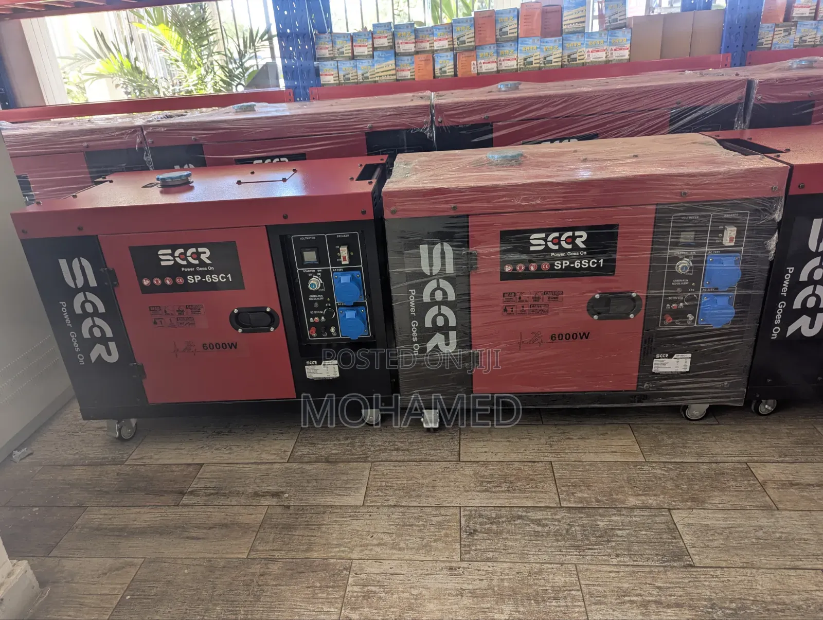 Seer Diesel Generator Kv7