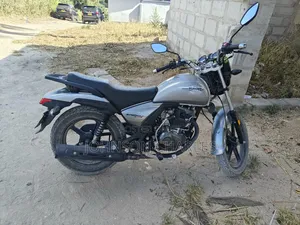 Haojue TF150 2016 Silver