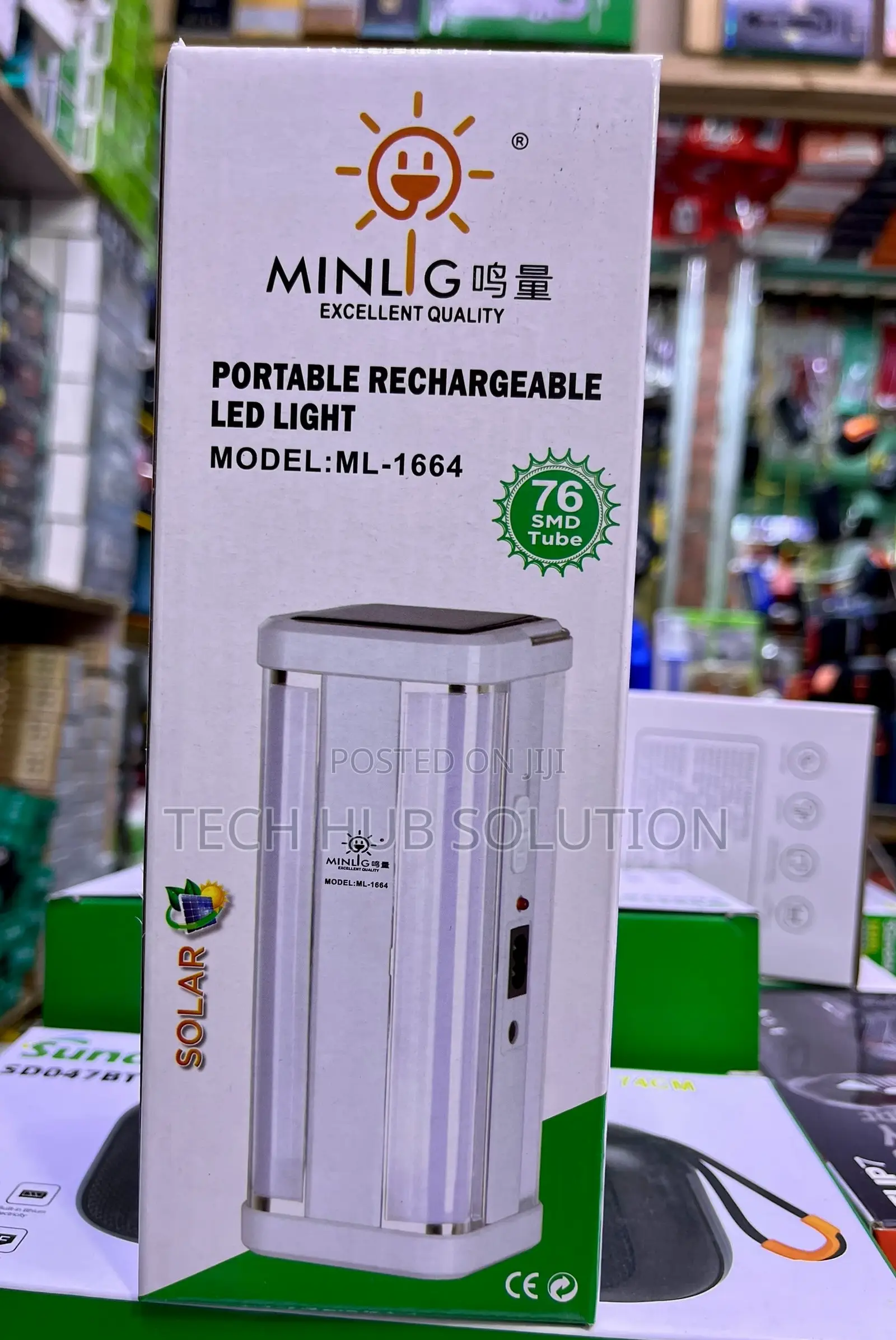 Minling ML-1664 Rechargeable LED Light