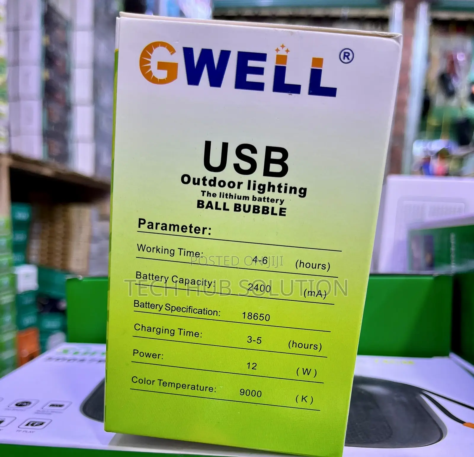 Gwell GL-921 Solar Light
