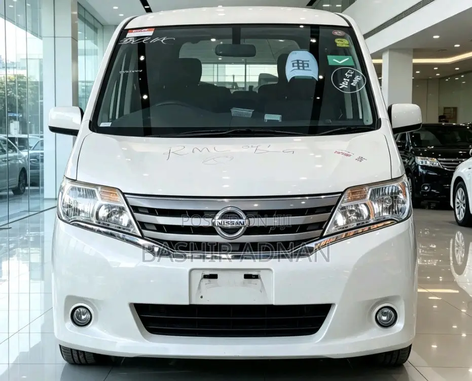 Nissan Serena 2013 White
