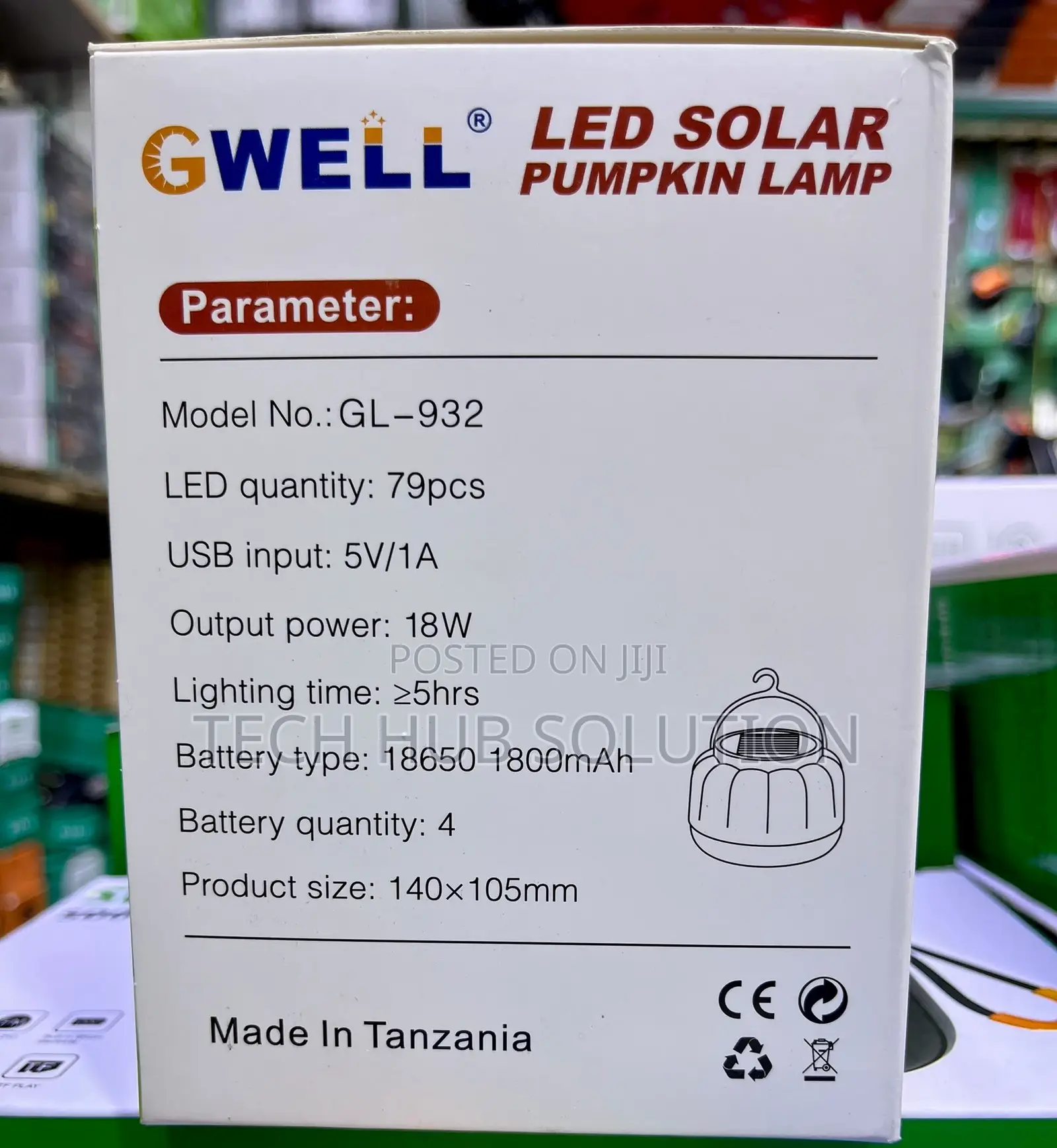 Gwell GL-932 Pumpkin Solar Light