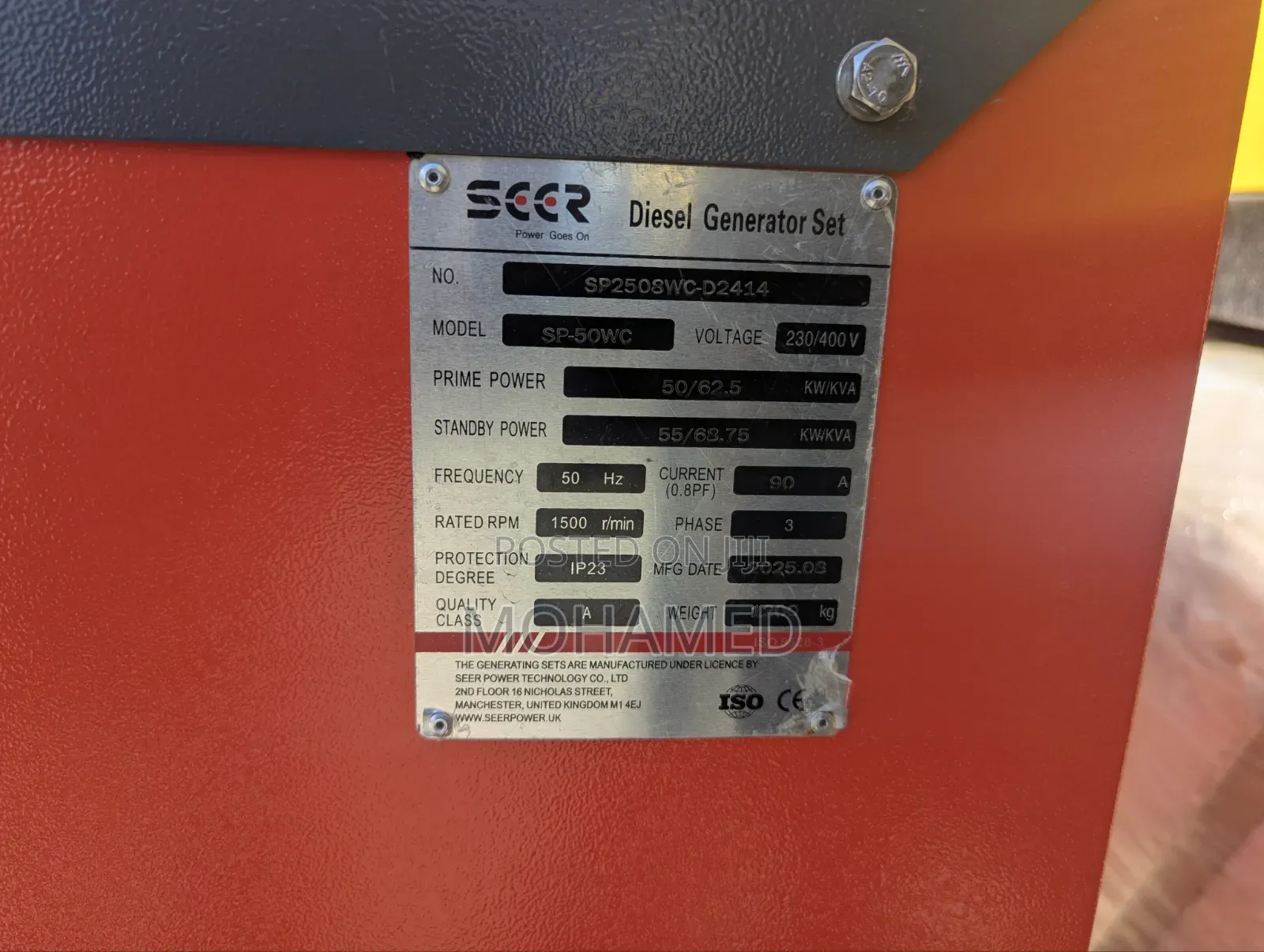SEER Diesel Generator 62.5 KVA