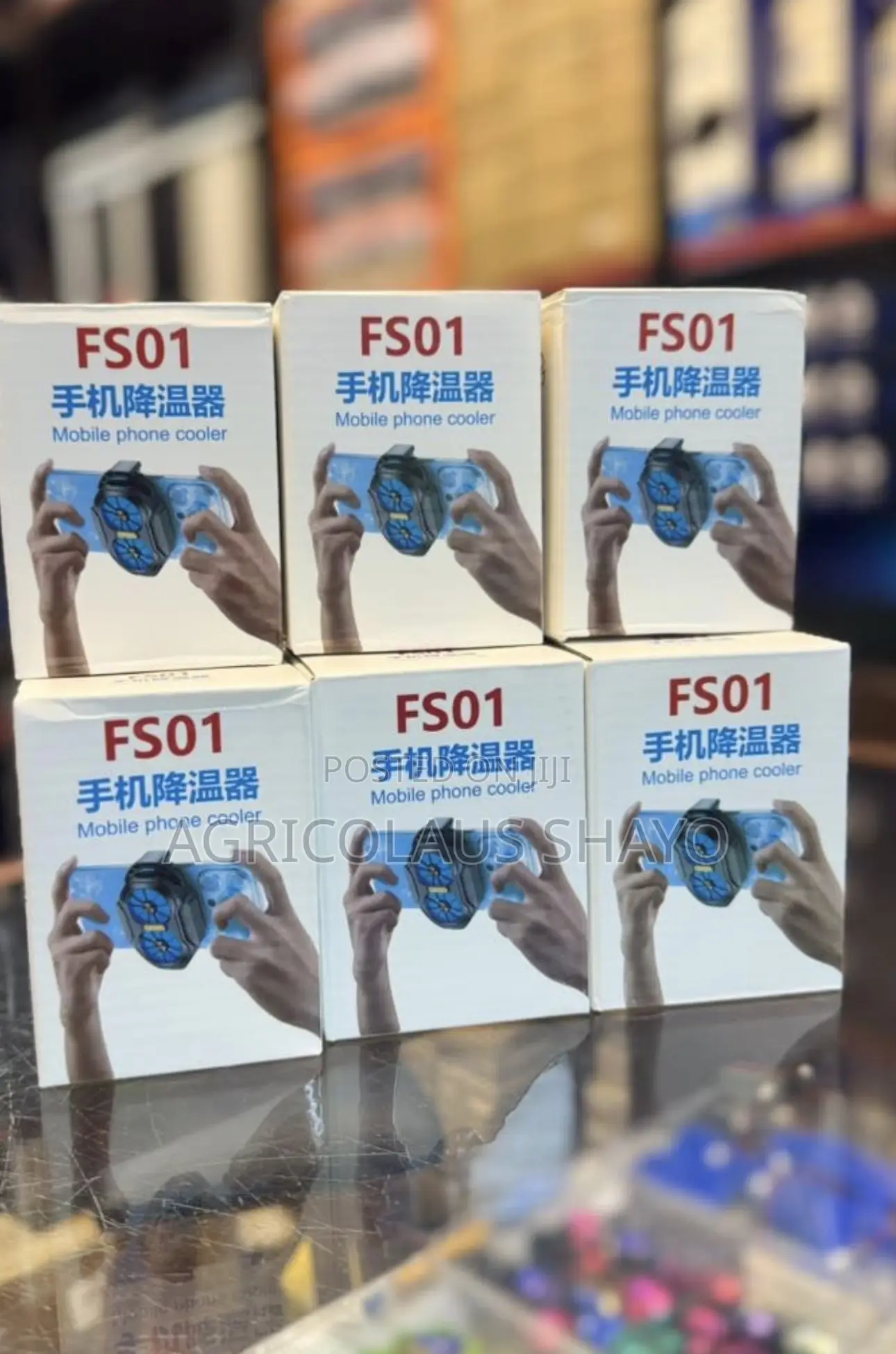 FS01 Mobile Phone Radiator Cooler