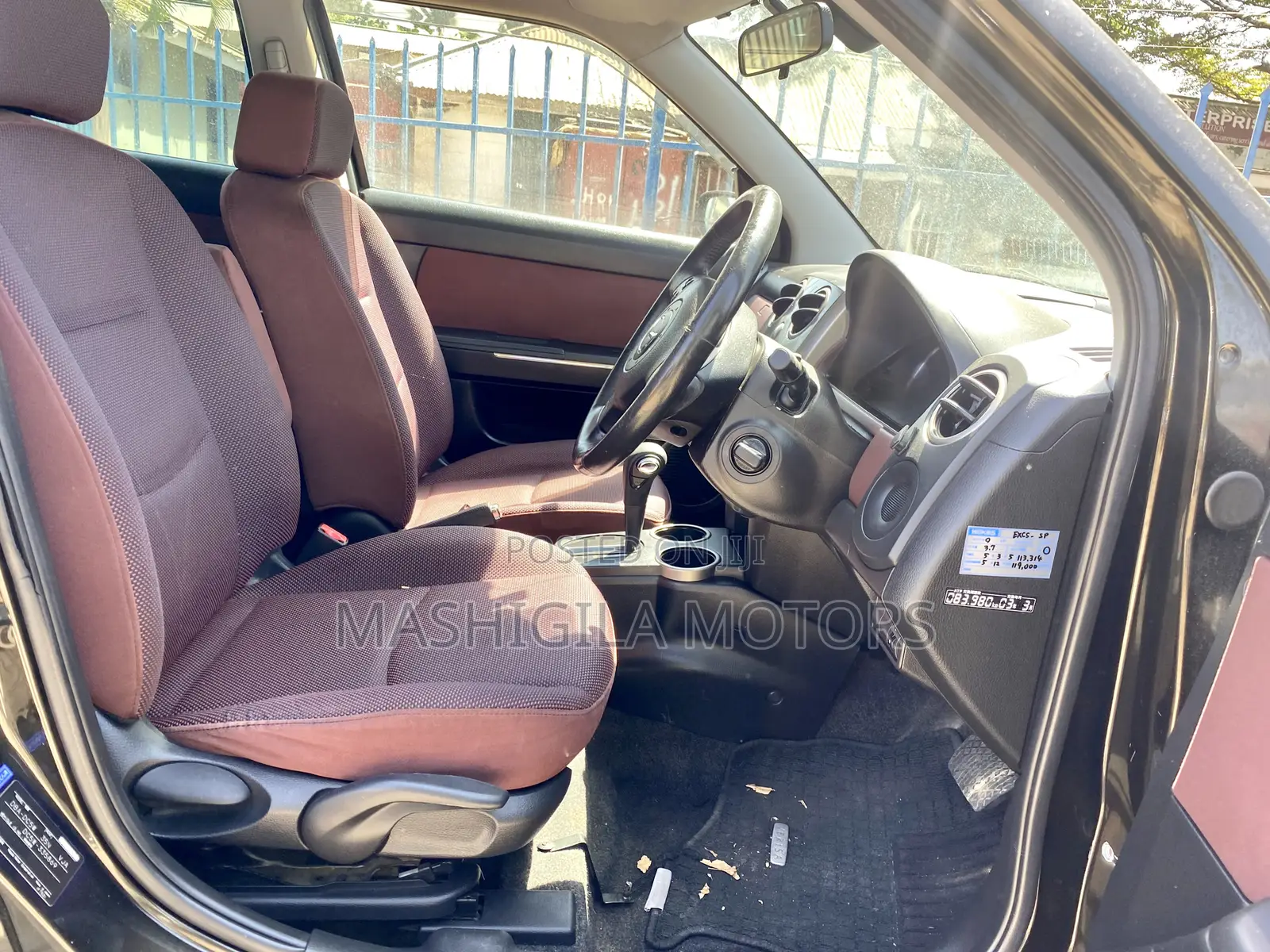 Mazda Verisa 2009 Black