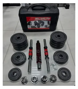 Adjustable Dummbell Set 30Kg