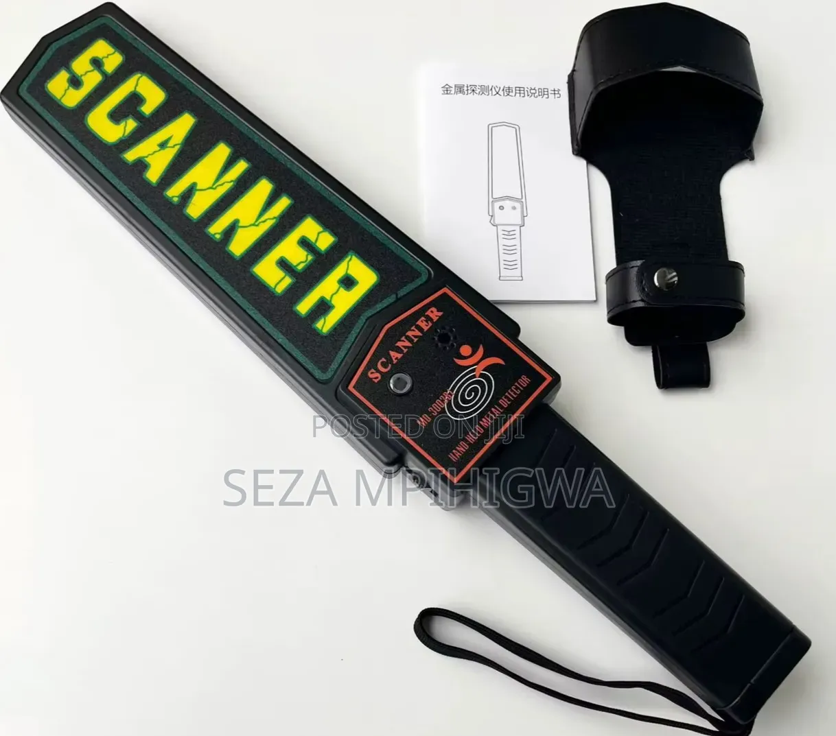 *Security Scanner