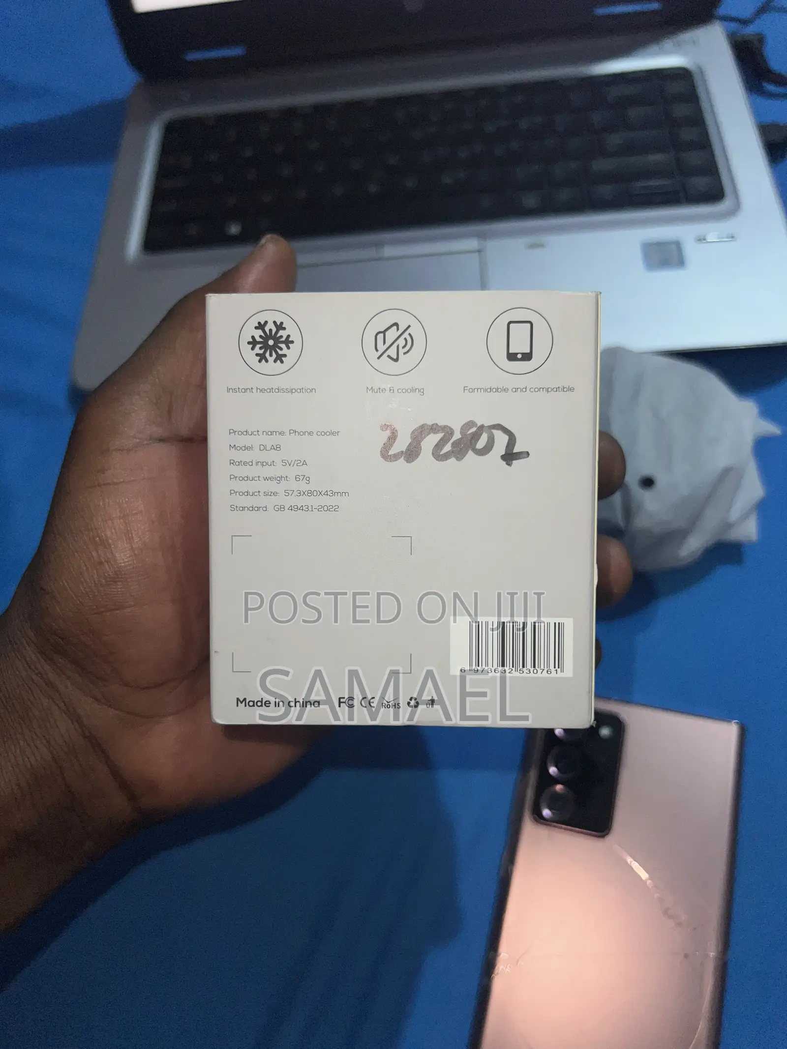Phone Cooler