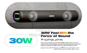 *Min Sound Bar