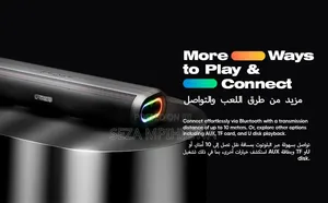*Min Sound Bar