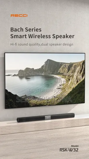 *Sound Bar
