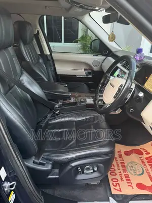Land Rover Range Rover Vogue 2017 Blue