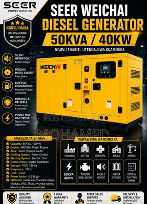Seer Weichai Diesel Generator 50kva / 40kw