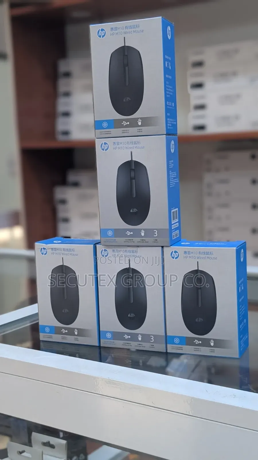 HP M10 Wired USB Mouse