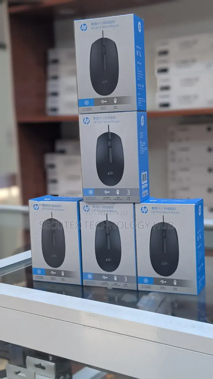 HP M10 Wired USB Mouse