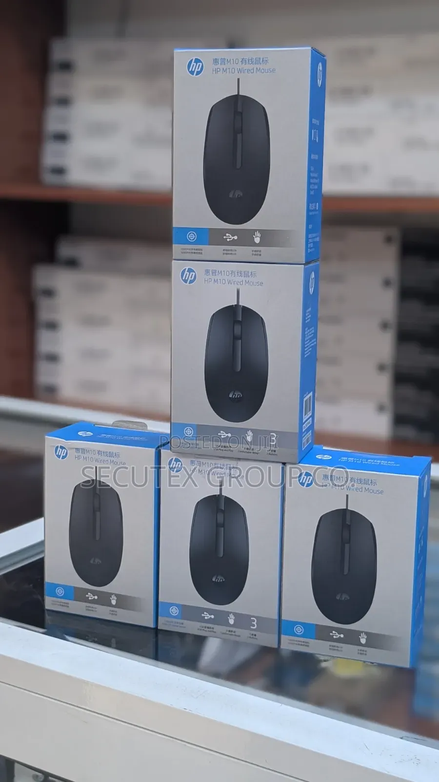 HP M10 Wired USB Mouse