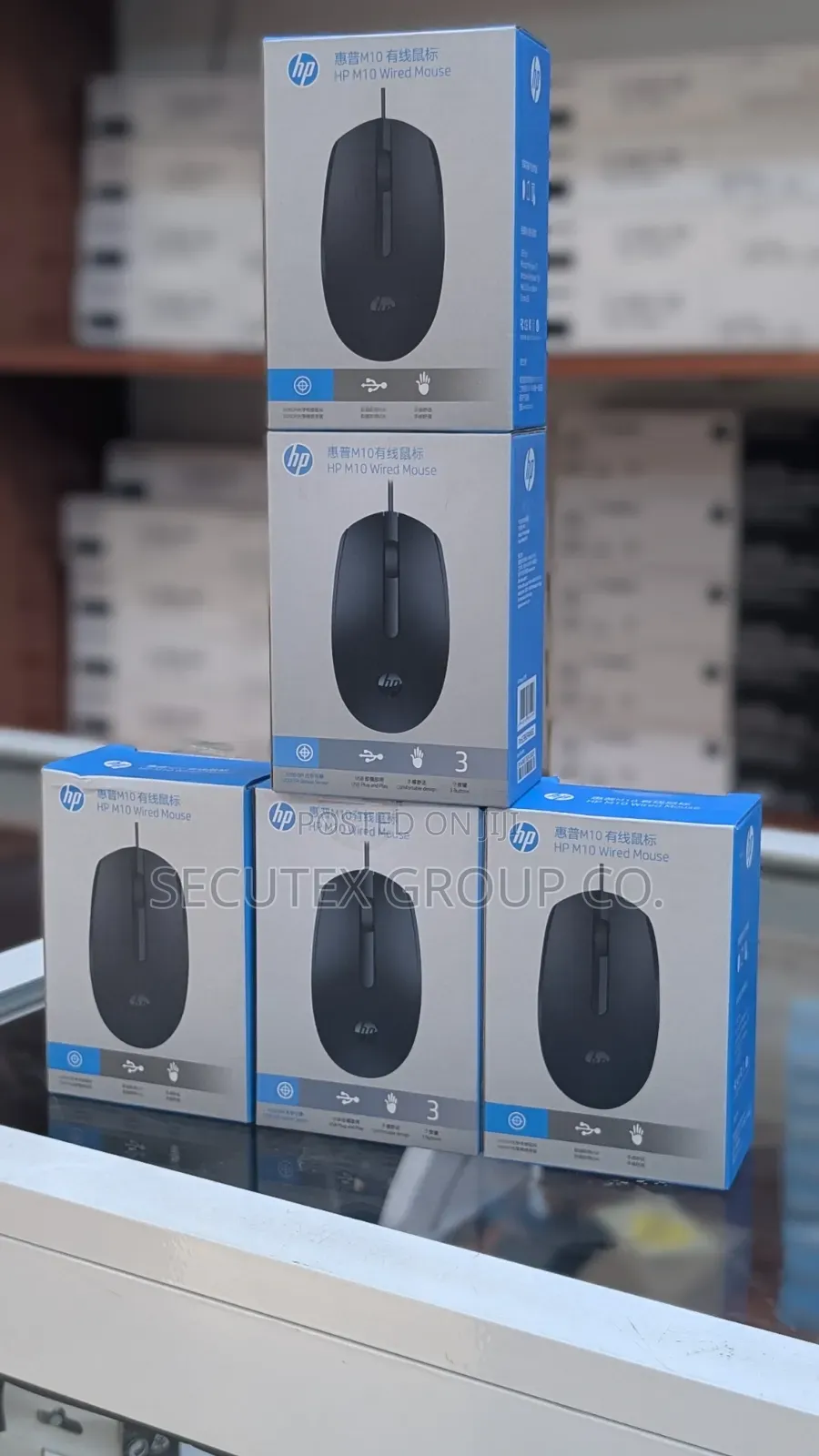 HP M10 Wired USB Mouse