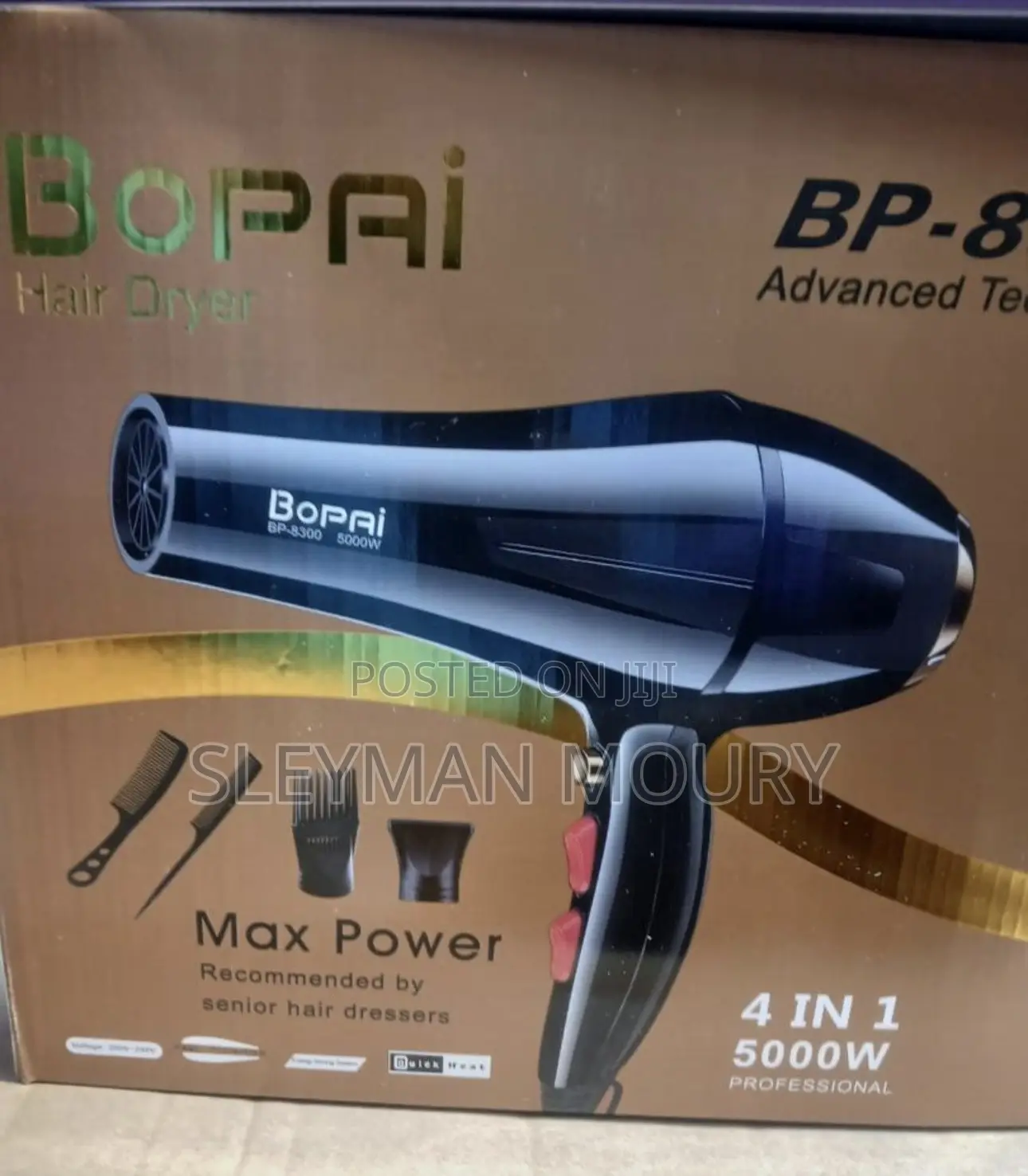 Bopai Hair Dray