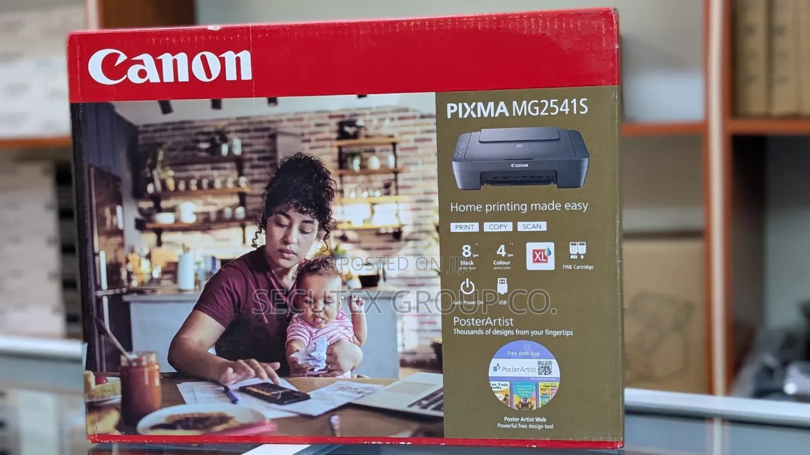 Canon PIXMA MG2541S All-in-One Printer