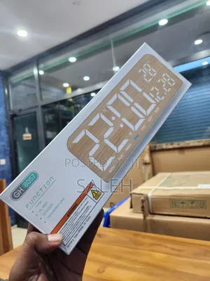 GH 8057 Smart Clock